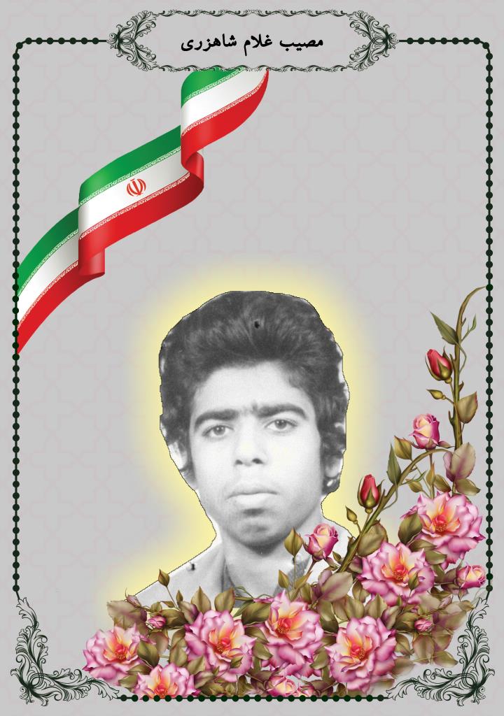 فاقد تصویر